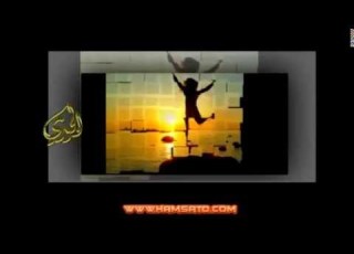  شيلة العيد باكر وانت في شوفتك عيد حمد بصير