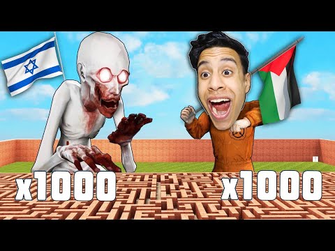 Trying To Escape Uncle Ramadan S Israeli Army In The Evil Maze A Drone Flew Garry S Mod