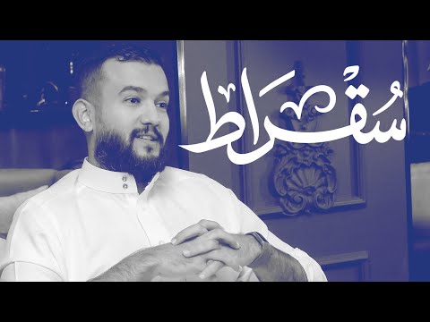 حلقة خاصة بعد 100 حكاية تحو ل بودكاست سقراط