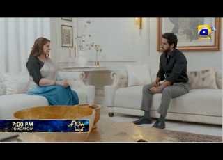  Beti Ka Ghar Konsa Episode 33 Promo Tomorrow At 7 00 PM Only On Har Pal Geo