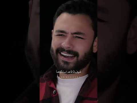 We Men Are Always Looking For The Woman Who Will Last Poem By Fares Qatari