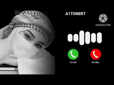 Arabic Ringtone Naat Ringtone Islamic Ringtone Beautiful Islamic Ringtone Ringtone 2026