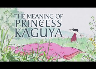  The Meaning Of Princess Kaguya Video Essay