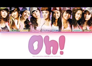 Girls Generation 소녀시대 Oh Color Coded Lyrics