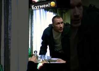 Вы че терпилами хотите быть Бумер кино фильм шортс 90s бандиты Shorts