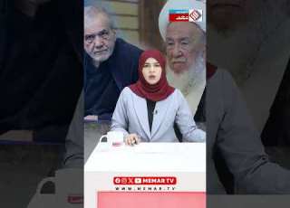 Pezeshkian Offers Condolences On The Passing Of Grand Ayatollah Fayyaz