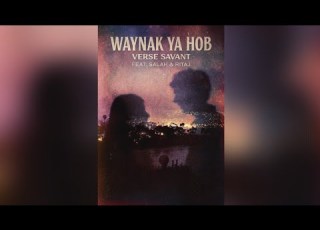 Verse Savant Waynak Ya Hob Ft Salah Ritaj Official Audio 2025 فيرس سافانت وينك يا حب