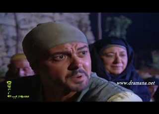 مسلسل رمح النار الحلقة 9 التاسعة جمال سليمان نادين جومانة مراد