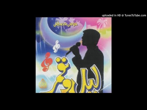 ليل وقمر 04 عرجوا