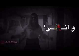  دنيا ذلتني رعد و ميثاق