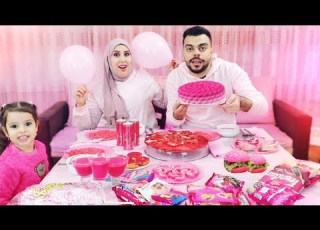  قضينا يوم كامل باللون الوردي