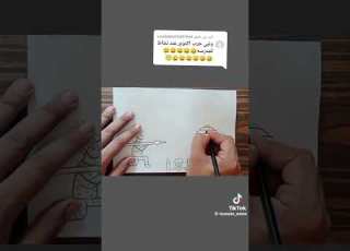 رسم حرب اكتوبر