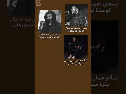 حالات واتس احمد كامل كان في طفل