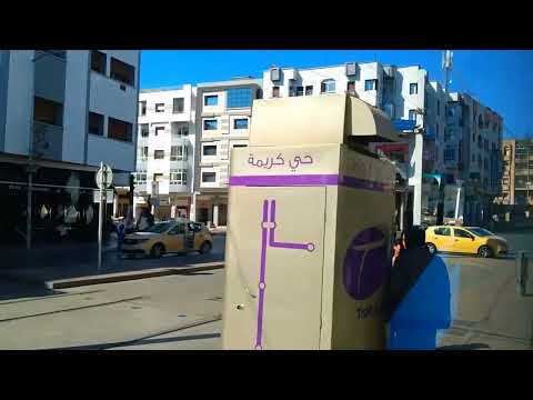 جولة بي الحافلة من وسط المدينة سلا إلى بيت المستقبل 1