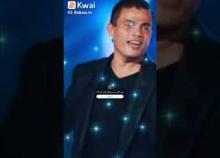  عمرو دياب وجعتك داانت توجع بلد ابلور عمرو دياب وجع حب