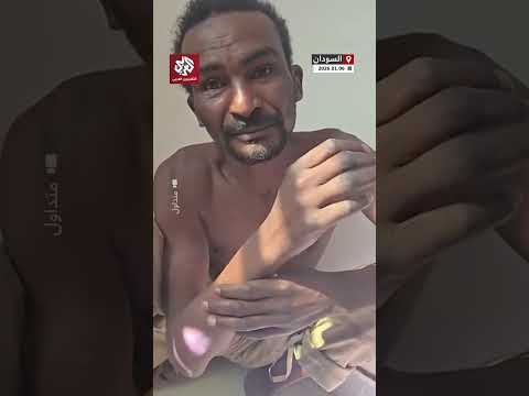 شاهد قائد في قوات الدعم السريع يعترف باختطاف فتيات بعد وقوعه في الأسر