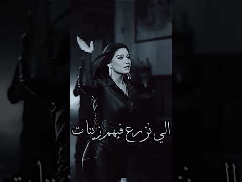 هاجر ظافر اغاني