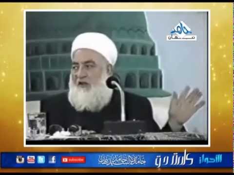 جماعة أبو النور خورشيد والتألي على الله يدخلون الجنة لأنهم جماعته