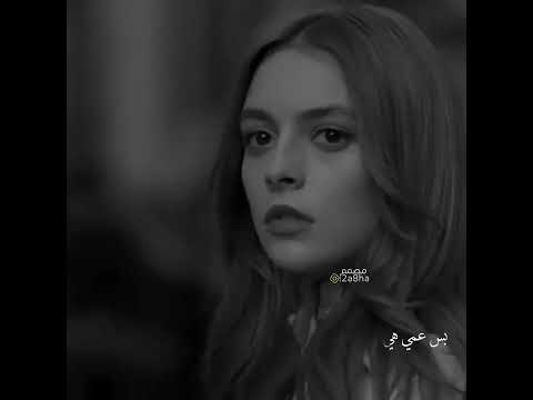 احمد الصالحي احجي وراويك الزلم مو زلمه من اوكف عدل لو ما طحت مو زلمه بدون حقوق شعر ستوريات