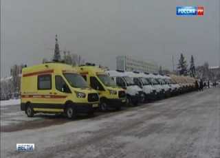  Начало вещания России РТР 3 в 16 9 16 01 2017