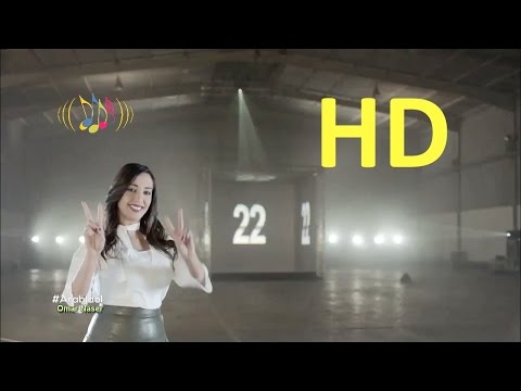 أراب أيدول 2016 الحلقة الثامنة العروض المباشرة نادين الخطيب الاقي فين زيك يا علي HD