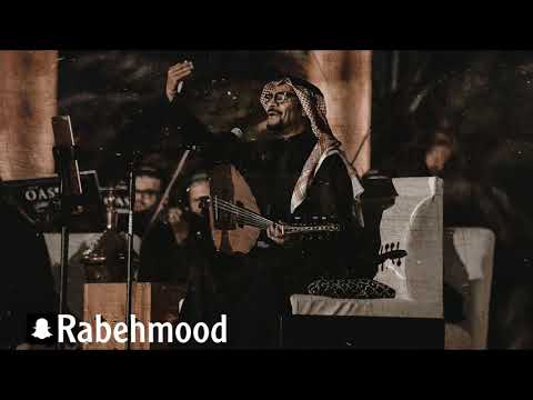 رابح صقر نجدي احلى ايقاع