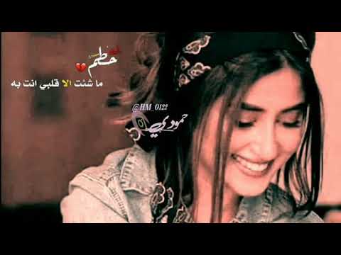 اغاني عراقية سعدون جابر طيفك يا اسمر