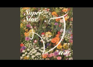 Dream Feat Supreme Team