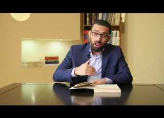  مع مقدمة كتاب التوحيد مضامينه على الفكر و الحياة للفاروقى