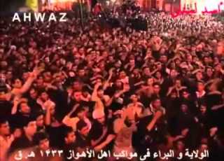 رسالة اهل الاهواز العن عمرهم يا علي