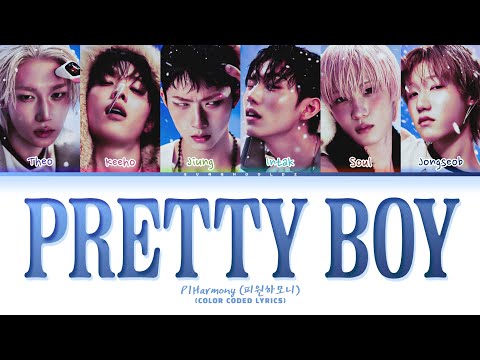 P1Harmony 피원하모니 Pretty Boy Color Coded Lyrics