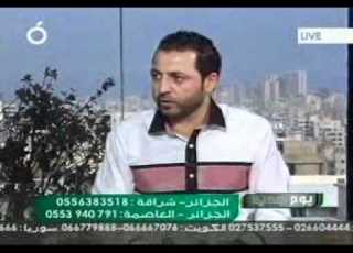  Otv Show 6 6 2012 Part 2