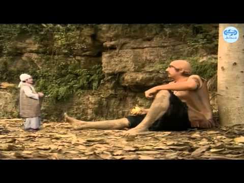 مسلسل كان ياما كان الجزء الاول الراعي والعملاق Kan Yama Kan 1 HD