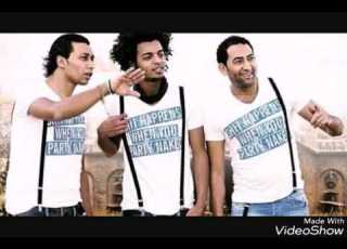 اغنية وات بامبا لا تفوتك