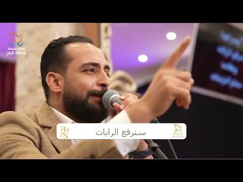 وقت تسبيح المرنم مدحت رشدي اجتماع الأحد صباحا 22 06 2025
