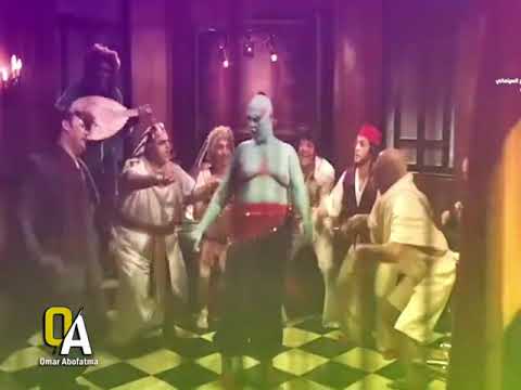 على مهلك ارقص على مهلك احمد عامر اغاني تيك توك