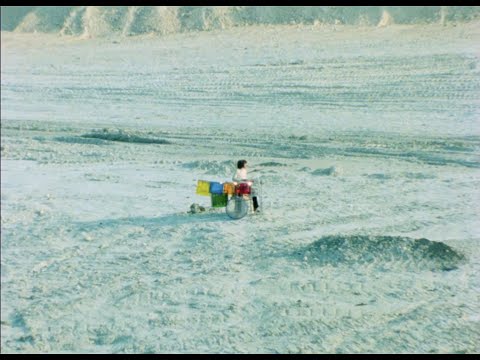 Cerrone Supernature Official Lyric Video