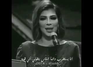  قوية قولوا لا