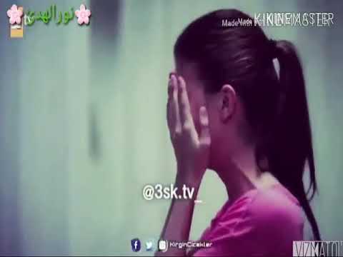 اغنيه كل يوم بسال عليك الازهار الحزينه