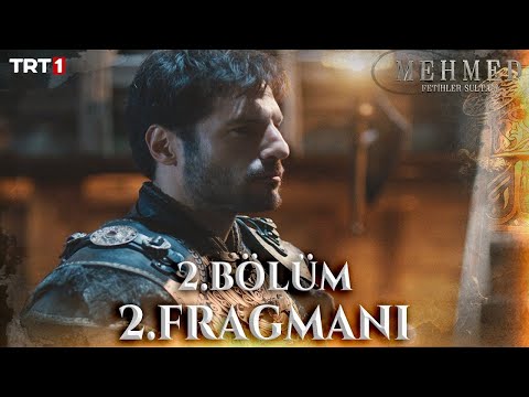 مسلسل السلطان محمد الفاتح الحلقة 2 الإعلان الرسمي الثاني مترجم HD