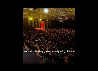  دليني شكل للناس