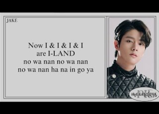 I LAND ALL APPLICANTS Into The I LAND Easy Lyrics