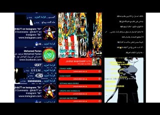  واتساب المايسترو اسعاد انسان بديل الرسمي و ضد الفايرس