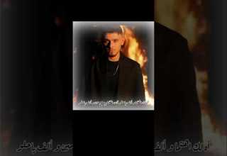 حبيتو التصميم الشامي اكسبلور ترند لايك Youtubeshorts Shami Shorts