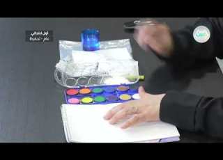 أرسم قصتي 4 التربية الفنية أول ابتدائي