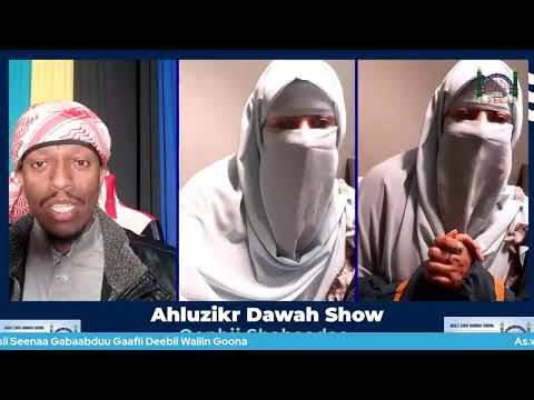 Seenaa Ajaaibaa Akkaminiin Gara Islaamummaa Itti Dhufte Amee Koottaa Dhaggeeyfadhaa