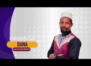 DAWA 14 08 2026