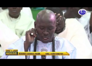 Gamou 2020 Ilayka Yaa Kourel 1 Hizbut Tarqiyyah