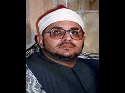 الشيخ الشحات محمد انور سورة مريم