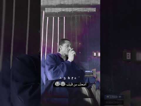 Laugh Your Heart Out You Re In Control Right Laugh Your Heart Out You Re In Control Right